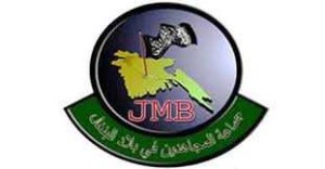 jmb_29250