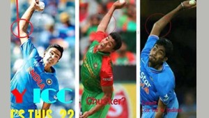 taskin_bumrah_ashin+juganto_6638