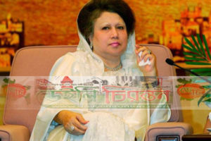 Khaleda_Zia_glamour copy