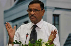 Obaidul-Quader